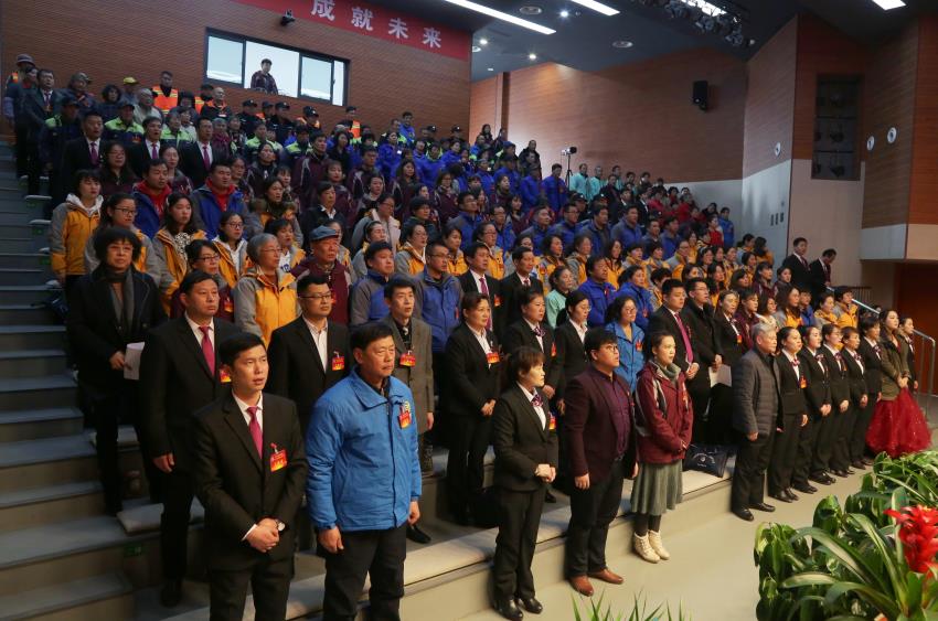 赢博线上平台,赢博（中国）隆重举行2019年度工作动员大会