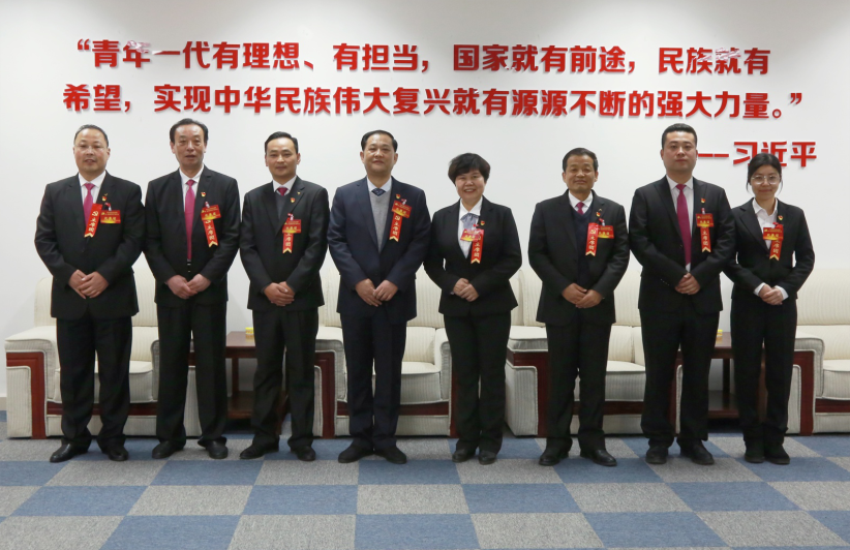 赢博线上平台,赢博（中国）隆重召开第一届党委班子选举大会