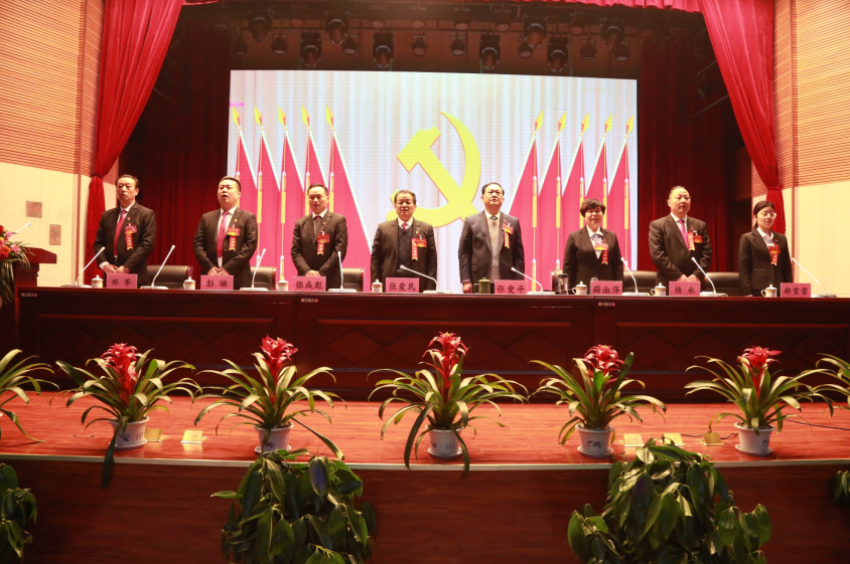赢博线上平台,赢博（中国）隆重召开第一届党委班子选举大会